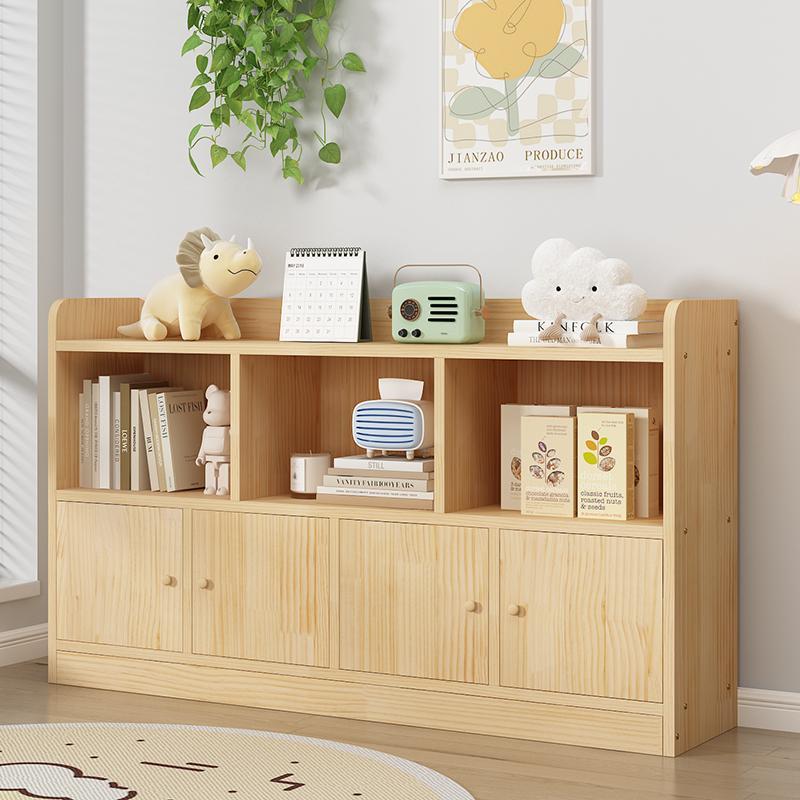 实木书柜简约儿童落地书架家用收纳储物矮柜置物架带门格子柜组合