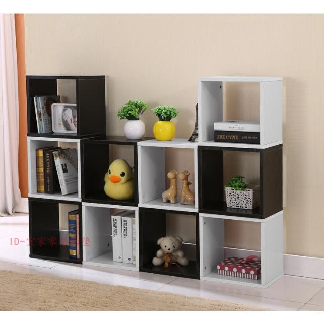 简约现代方格柜子书柜书架自由组合正方形储物格架格子柜多功能