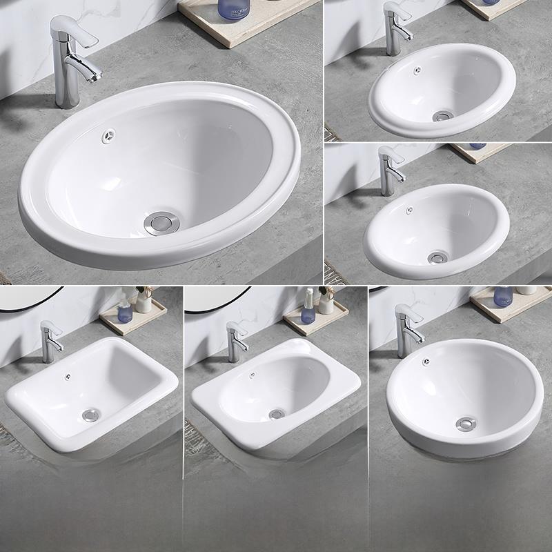 台上盆半嵌入式洗脸盆椭圆形台中盆方形台盆洗手盆台下盆面盆包邮
