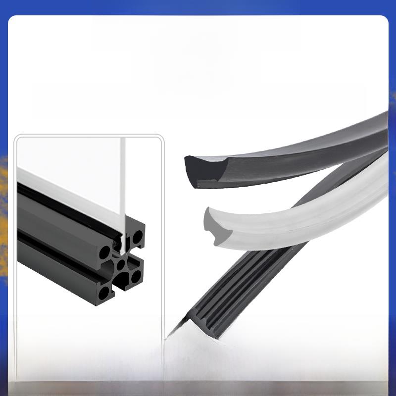 铝型材软嵌Pc板亚克力板有机玻璃橡胶条铝门窗单面填充密封条