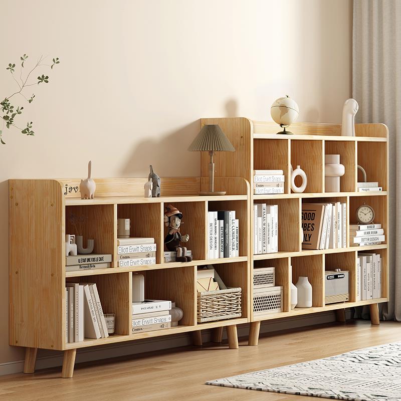 实木书架落地儿童简易书柜组合格子柜矮柜家用简约定制现代置物柜