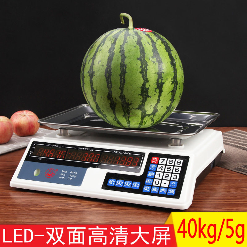 电子计价秤30kg40kg电子秤台秤水果秤电子厨房秤卖菜秤外贸英文版