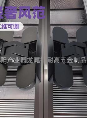 锌合金大间距铰链电镀枪灰色铰链太空灰合页60KG十字暗门铰链