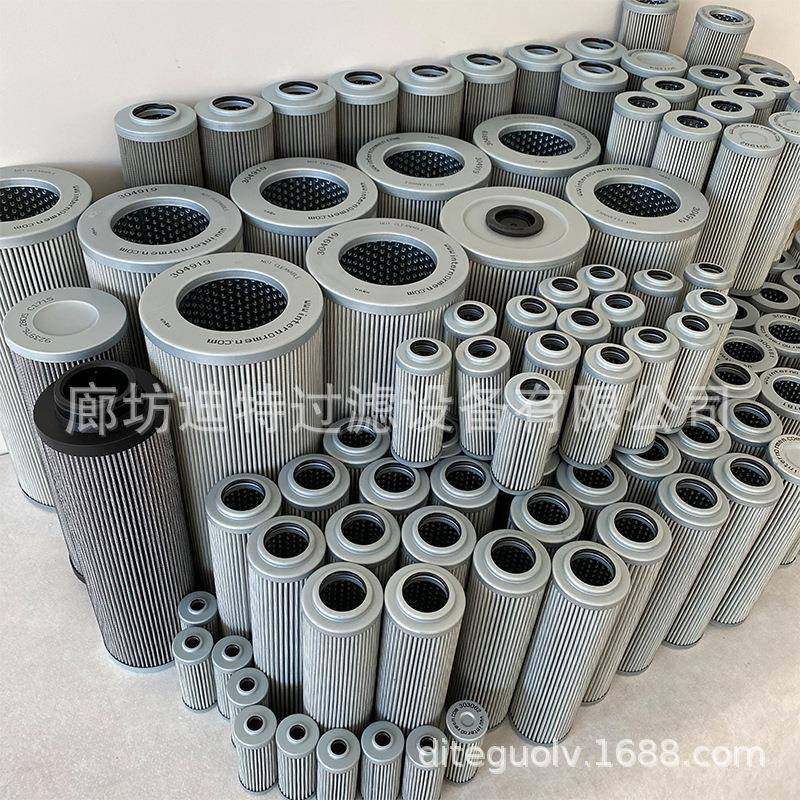 互换滤芯RAE0500F010N液压油滤芯01.E.950.10VG.10.VG.10.S.P,纺织面料/辅料/配套,纺织机械配件,淘宝优惠券,粉丝福利购,淘宝优惠卷