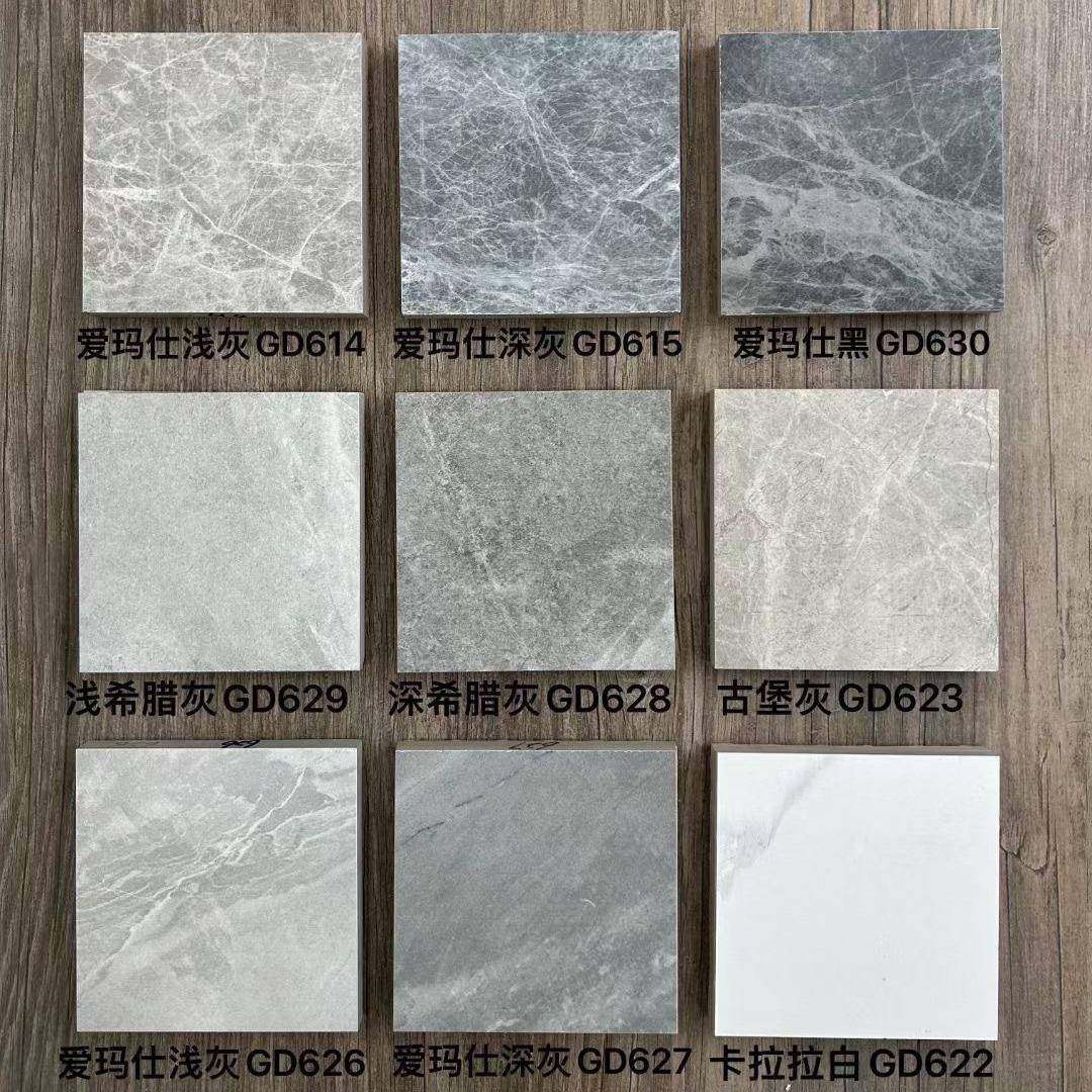 仿古哑光幕墙PC砖600x1200仿石材18厚花园砖地铺石盲道流水石,收纳整理,烫衣板及配件,淘宝优惠券,粉丝福利购,淘宝优惠卷