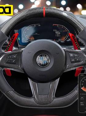 TDD适用于宝马z4列改装LED智能Smart换挡