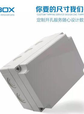 FIBOX菲宝斯MNX系列端子接线盒室外防水盒ABS材质敲落孔按钮线盒