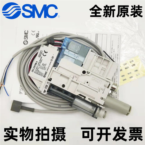 SMC真空发生器ZK2A07K5NLA-06 ZK2A10K5NLA-06 ZK2A12K5NLA-08