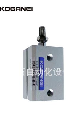 小金井KOGANEI薄型气缸CDAS12X10-B-R