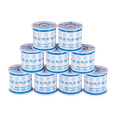 锡线足Sn45/Pb55焊锡线1.0mm900g上锡快焊锡线锡丝电解焊锡丝