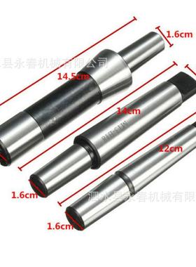 莫氏0号1号2号3号4号5钻接杆JT3JT6B10B12B1618B22B24扁尾后拉式