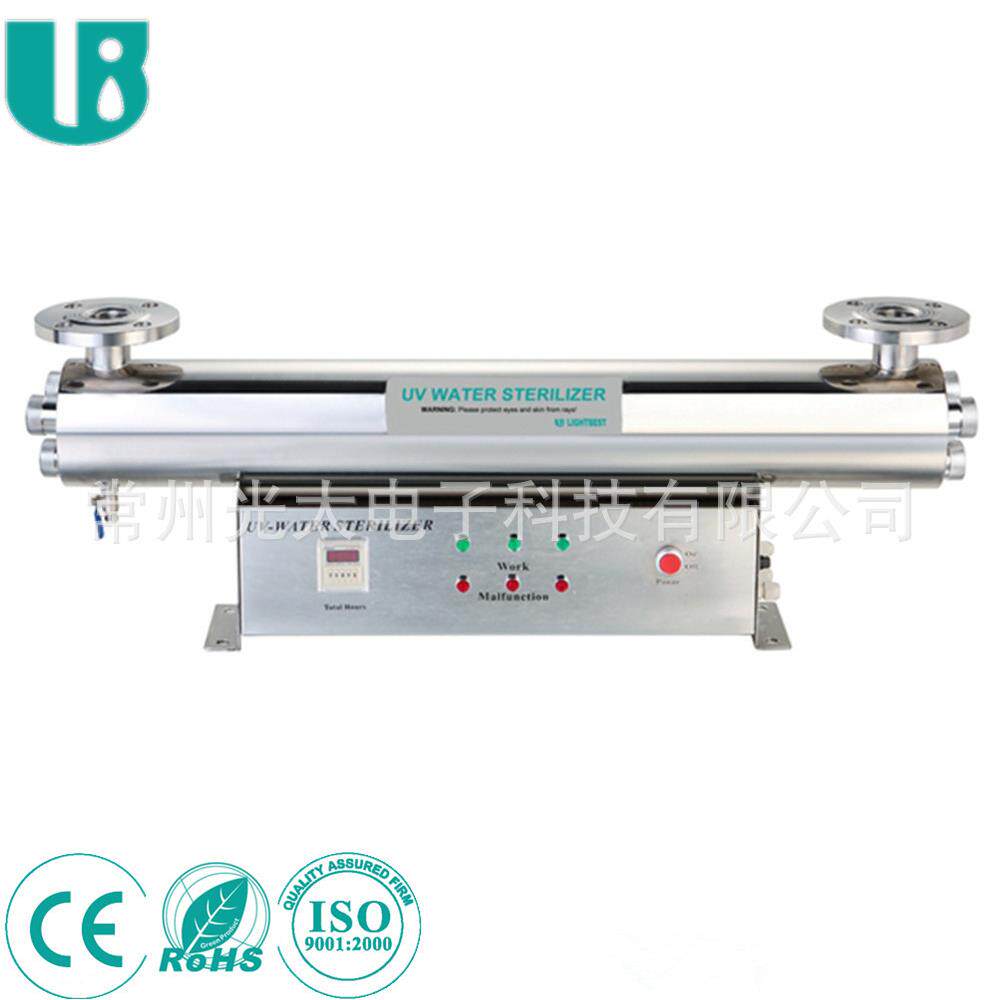 饮用水消毒165w36GPM螺纹进出水口不锈钢SS304紫外线杀菌器