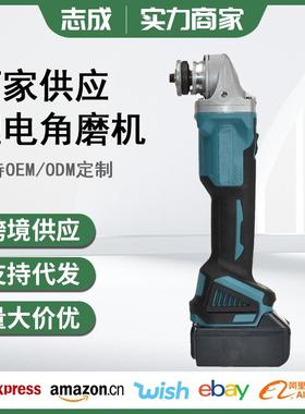 MT色21V125型纯铜电机高转速包胶无刷款锂电角磨机切割打磨抛光机