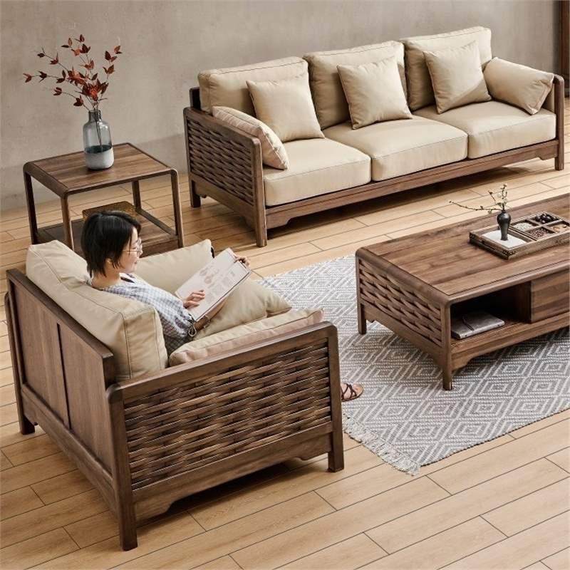 北美黑胡桃木实木沙发新中式真皮客厅组合现代简约三人小户型家具