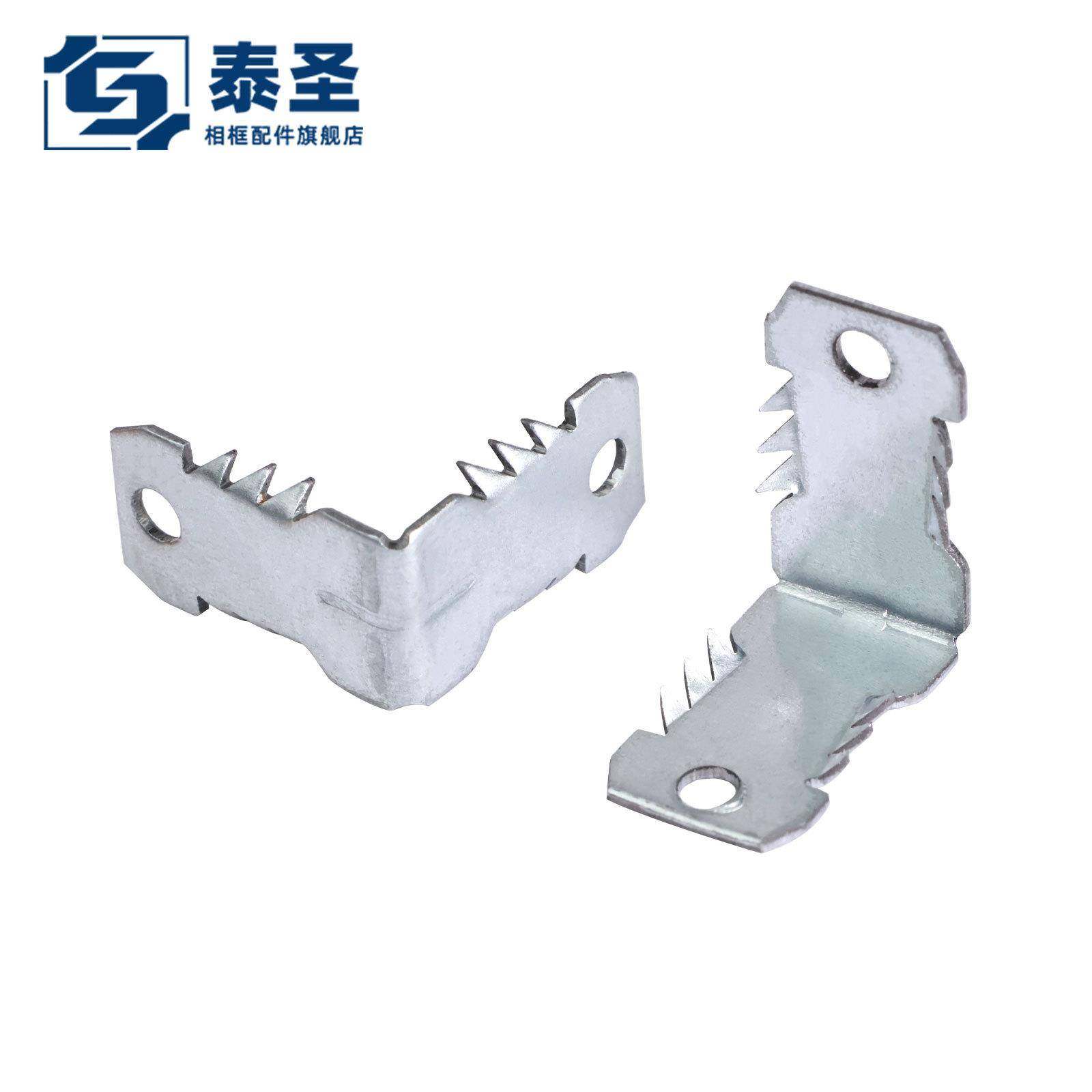 泰圣相框配件塑钢线条相框带刺角码10000个/包PVC塑料板连接片,机械设备,其他机械设备,淘宝优惠券,粉丝福利购,淘宝优惠卷