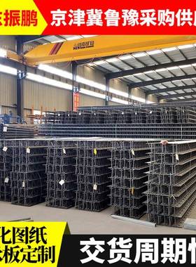 新型钢筋桁架楼承板供应TD2-70TD3-90建筑工程钢木钢结构