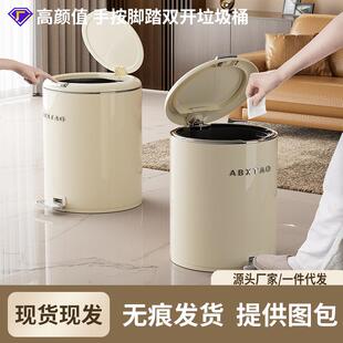 金属圆形双开垃圾桶脚踏式垃圾桶家用高级感卫生间厕所带盖垃圾筒