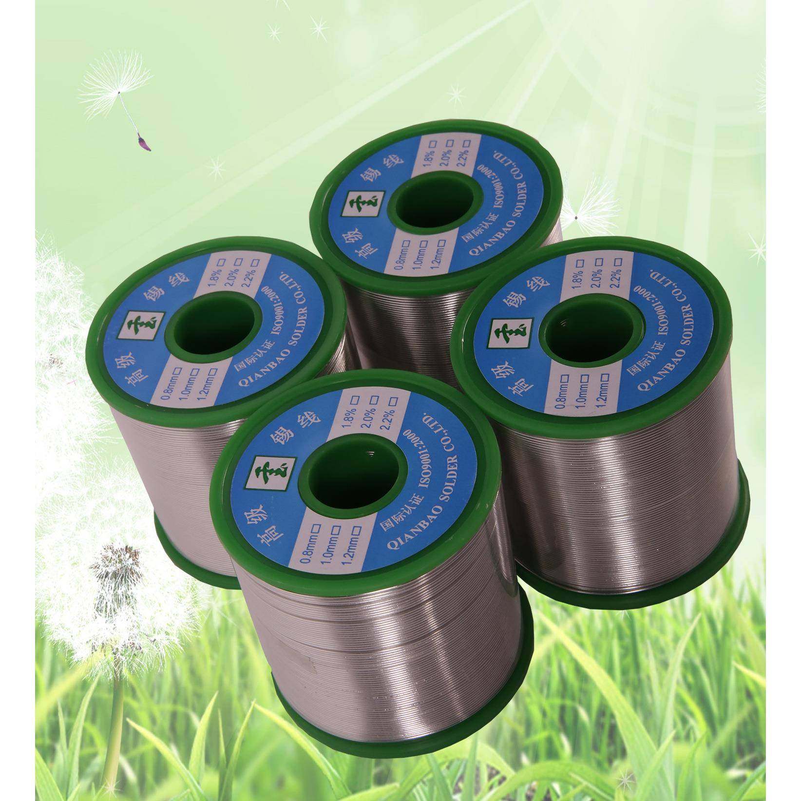 千宝牌高端有铅低温锡线焊锡丝温度敏感器件专用锡线低温焊接,机械设备,其他机械设备,淘宝优惠券,粉丝福利购,淘宝优惠卷