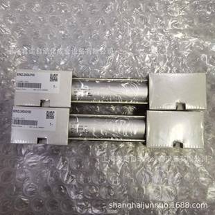 产地气缸60N2L040A0080CAMOZZI康茂胜60系列气缸