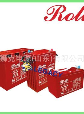 加拿大ROLLS蓄电池6FS425劳斯莱斯电池S6-460AGM电瓶