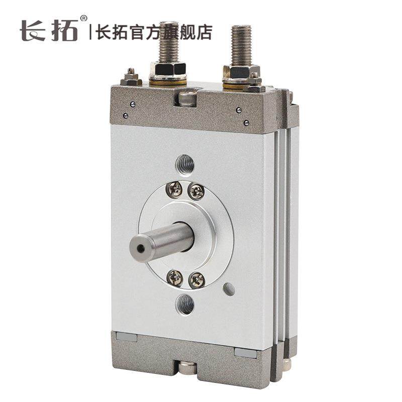 旋转气缸CRQ2BS/CDRQ2BS/CRQ2BW/CDRQ2BW1015203040-90/180度,纺织面料/辅料/配套,纺织机械配件,淘宝优惠券,粉丝福利购,淘宝优惠卷