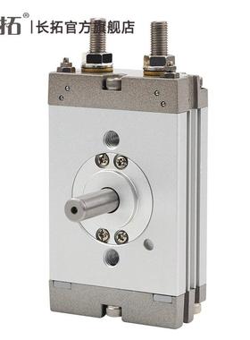 旋转气缸CRQ2BS/CDRQ2BS/CRQ2BW/CDRQ2BW1015203040-90/180度