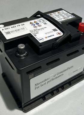 适用于奔驰启动停止汽车电池SMF启动AGM12V60ah70ah80ah92ah