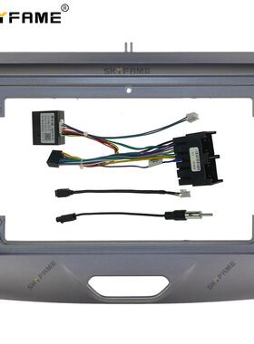 适用于19+福特撼路者RANGER高配安卓大屏百变套框框线FORDRANGER