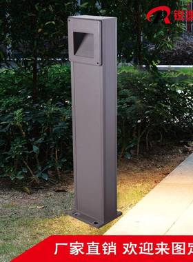 LED草坪灯庭院灯压铸铝花园专业生产户外28路灯超亮节能防水