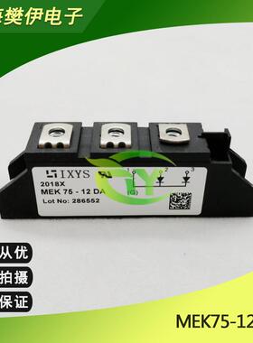 MCC21-12I08BMCC21-14I08BMCC21-16I08BMCC21-18I08B可控硅