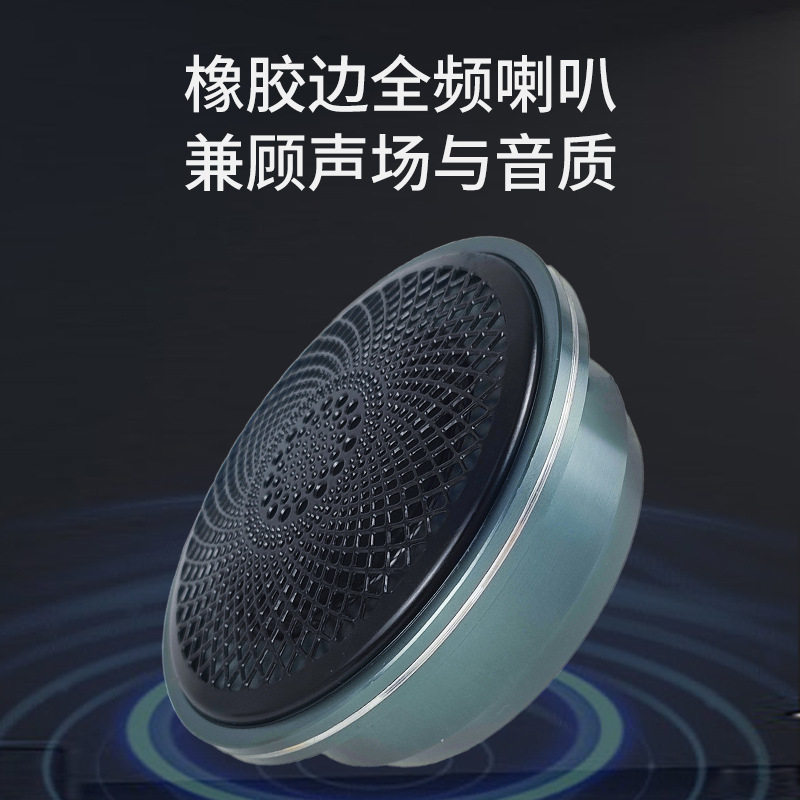 源头工厂批发超级全频环绕音响车用小音箱汽车中音扬声器车载