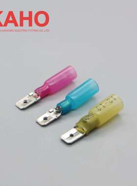 公预绝缘接头冷压端子MDH1-250热缩接线端子尼龙插片端子