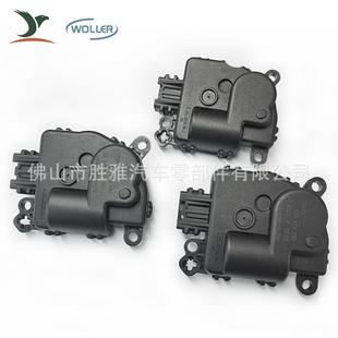AGS7H 适用福特加热器暖风门电机开关GS7Z 19E616