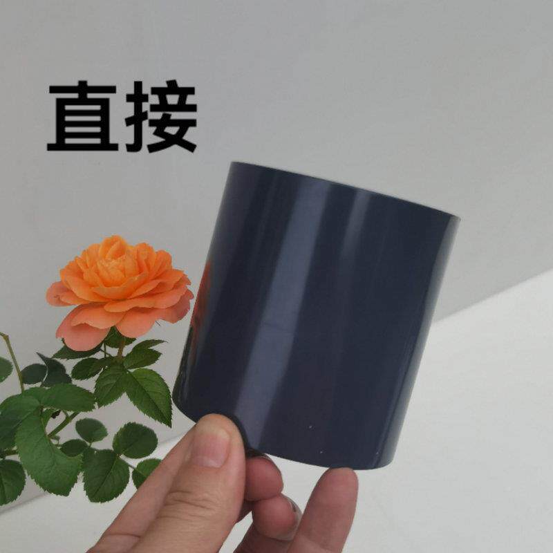 供应upv化工管接p238vc工业管直件c管管箍配件upvc件直接