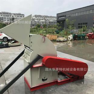 木地板下脚RYC料粉粉碎机云南木条木头碎双口树枝菇机木刨花板粉