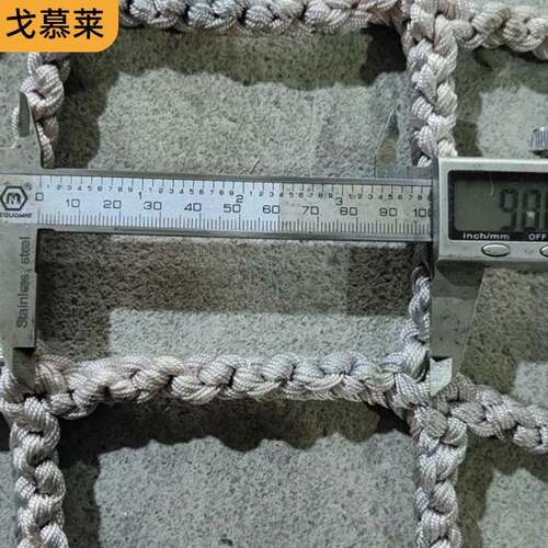 手工多股编织户拓乐展场地设施外彩色钻笼游攀GML-SW20爬网