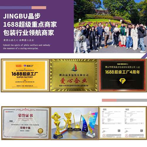 库位盒定制电仓库仓储分类LDC货架纸箱五层特商硬斜纸箱定口制库