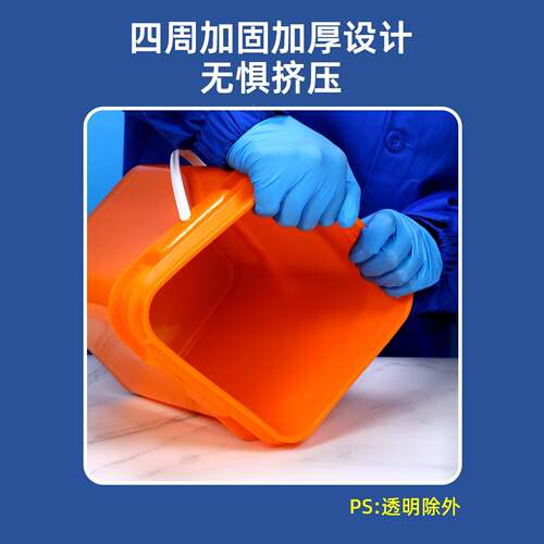 食2品级5l塑料方桶冻干桶1-5CQO加升猫粮粮包装桶厚方形狗塑料桶