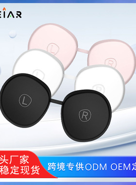 兼容Meta Quest3s/Oculus Quest2主机镜头保护盖VR头显配件保护套