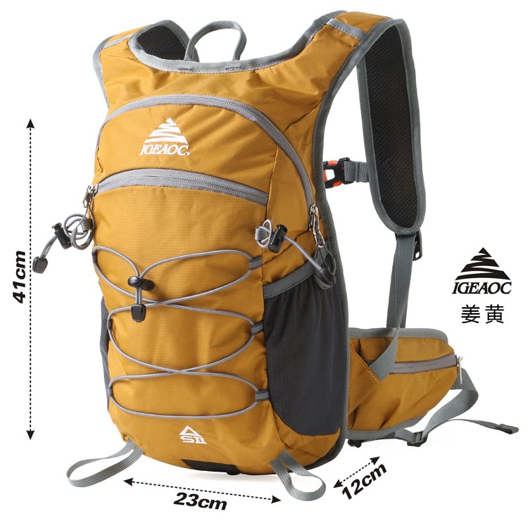 徒步登山背包防泼水运动双肩背包