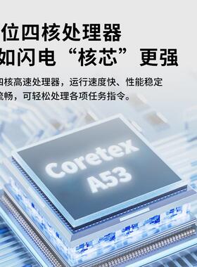 便携式手持RFID标签识别器安卓系统rfid超高频PDA手持机读卡3米