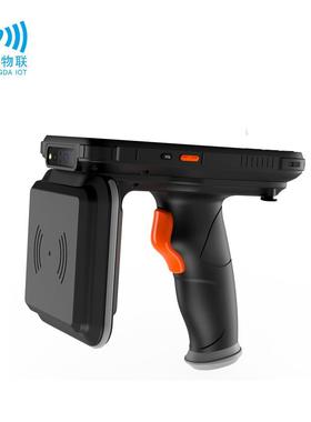 RFID手持机_rfid远距离手持设备_916MHz PDA_工业级防爆手持机