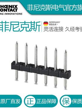 菲尼克斯 排针 - PST 1,0/ 2-3,5 - 1945096