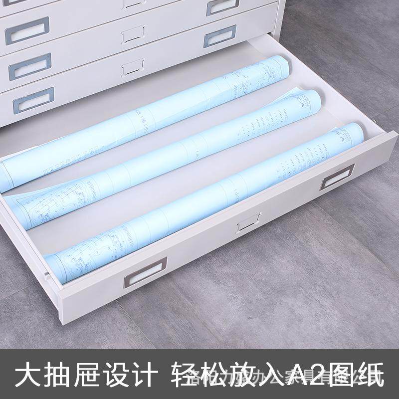 钢制底图柜工程资料图纸柜0号1号地图柜建筑多抽文件存放柜抽屉柜,商业/办公家具,办公储物柜,淘宝优惠券,粉丝福利购,淘宝优惠卷