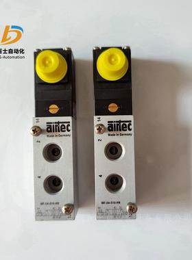 德国AIRTEC电磁阀MF-04/MF-07/MF-24/MI-03/MN-06系列