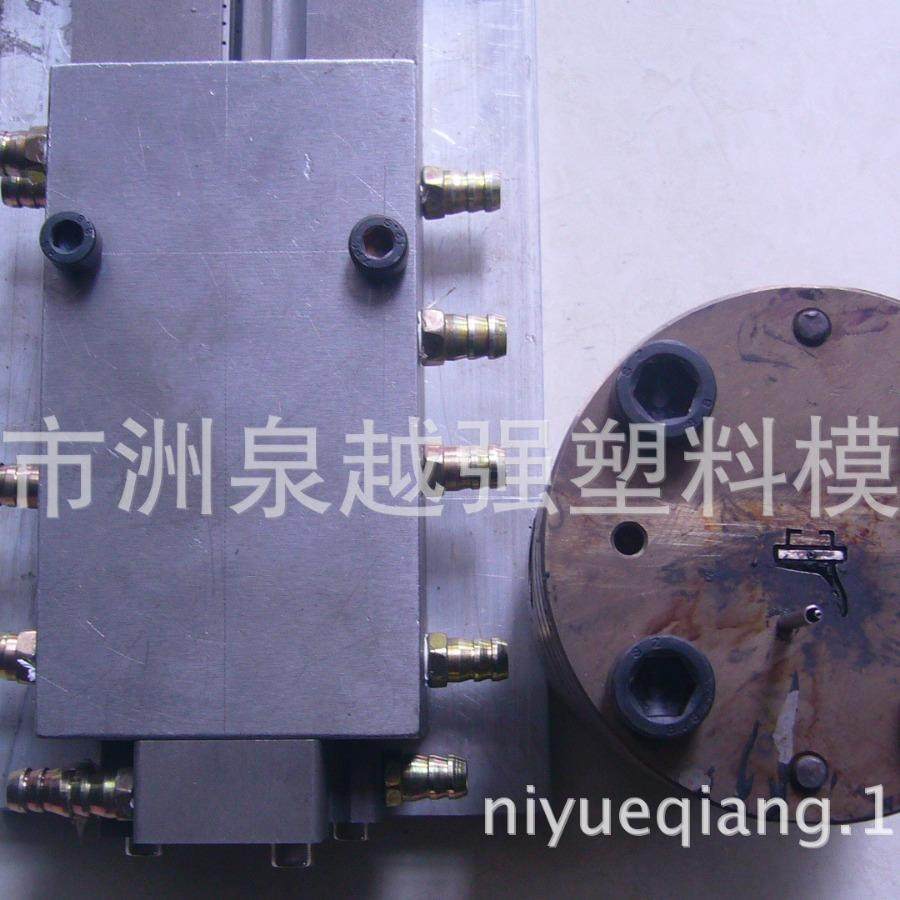 供应无骨雨刮器胶条模具 PP+TPE胶条挤出模具 软硬一体式胶条模具,标准件/零部件/工业耗材,模具,淘宝优惠券,粉丝福利购,淘宝优惠卷