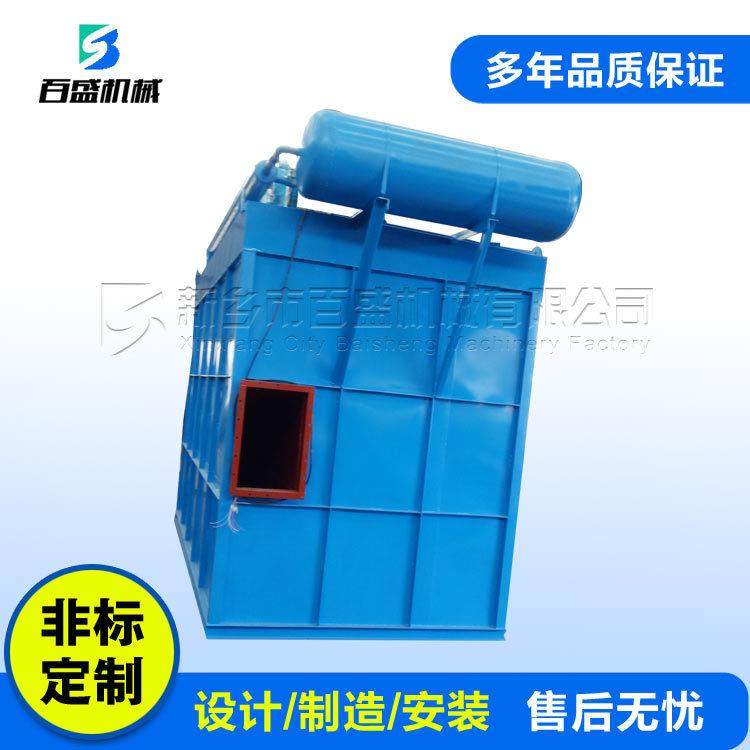 粉尘回收脉冲袋式除尘器 工业中央布袋除尘器