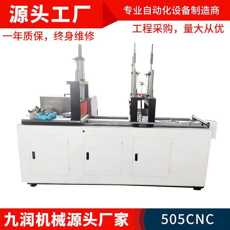 全自动铝型材切割机数控液压铝切机无毛刺铝合金不锈钢金属铝切机