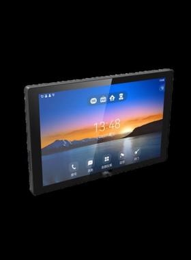 鼎杰迅 楼宇可视对讲i504W室内机