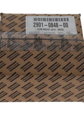 2901084800阿特拉斯空压机配件转子安装包GA75-90VSD